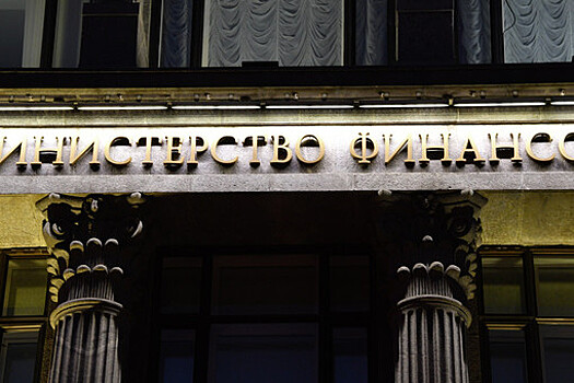 Стало известно, когда Минфин представит закон об индивидуальном пенсионном капитале
