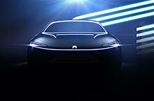 Китайская марка Roewe показала дизайн будущих электромобилей