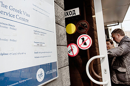 Греция направит 60 консульских работников в Москву 1 мая