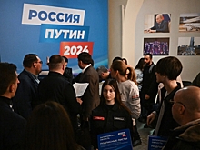 Избирательный фонд Путина отчитался о расходах