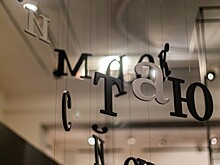 Музей Анны Ахматовой в Фонтанном доме представляет "Импровизацию" Бориса Пастернака