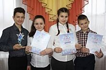 Особенные дети из Пыталово стали лауреатами международного конкурса