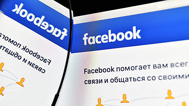 Facebook ужесточила политику прямых трансляций после теракта в Крайстчерче