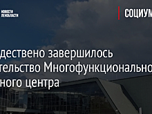 В Ленобласти создали многофункциональный центр для реставрации музейных экспонатов