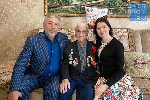 Депутаты от дагестанского отделения партии «Единая Россия» поздравили ветеранов ВОВ с Днем Победы
