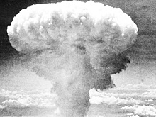 Россия приняла участие в церемонии памяти жертв бомбардировки в Нагасаки