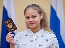 День Конституции. Что получили жители Свердловской области от властей?