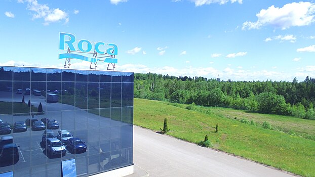 Производитель сантехники Roca вложит 3,8 млрд в завод в Ленобласти