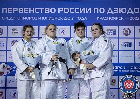 Самарские дзюдоистки выиграли шесть медалей на первенстве России