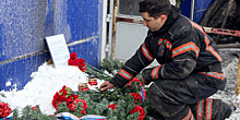День траура: в Красноярском крае скорбят по погибшим пожарным
