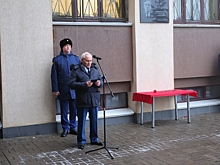 В Волгограде открыли мемориальную доску Герою Советского Союза Григорию Овчинникову