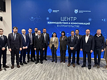 Легендарный конструктор высотных зданий выступил с лекцией в Главгосэкспертизе