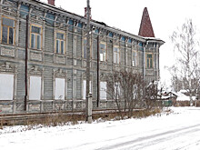В Великом Устюге выставили на продажу особняк XIX века всего за один рубль