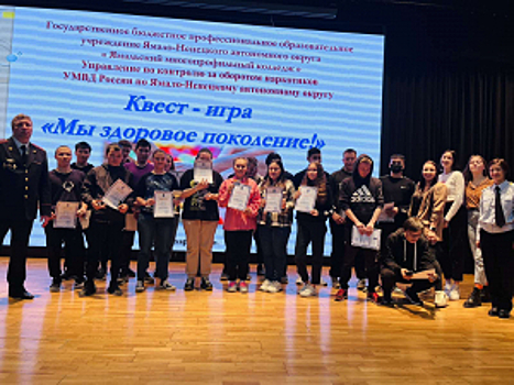 Сотрудники полиции в Ставропольском крае приняли участие в XXII Всероссийском слёте добровольцев «Доброград – 2022»