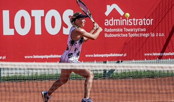 Волгоградская теннисистка Захарова уступила в полуфинале Lotos Radom Cup