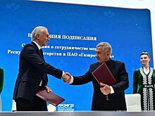 Татарстан и "Газпромнефть" будут совместно разрабатывать химические реагенты для повышения нефтеотдачи