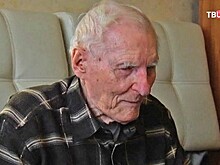 В Таганроге 95-летний пенсионер сдал нормы ГТО