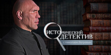 Николай Валуев раскроет детали громкого похищения картины из Пушкинского музея