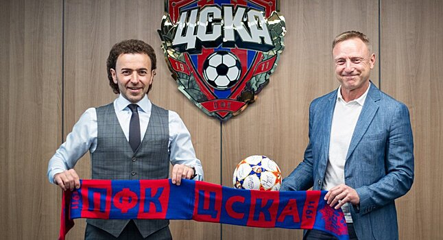 ЦСКА и МФТИ заключил соглашение о сотрудничестве