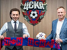 ЦСКА и МФТИ заключил соглашение о сотрудничестве