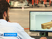 Воронежские авиастроители начали использовать в производстве 3D-принтер