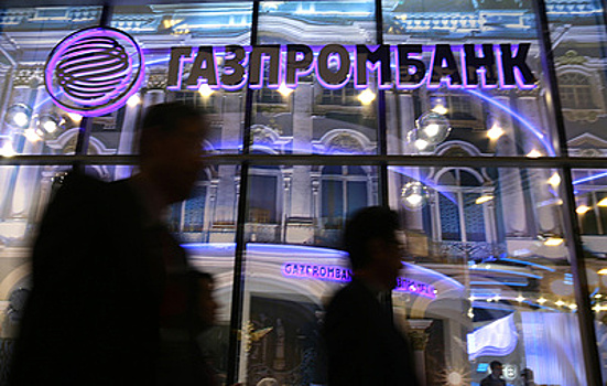 Bloomberg: Турция стремится продлить срок освобождения Газпромбанка от санкций США