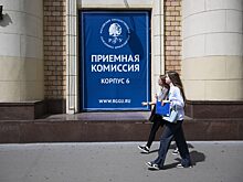 Число платных мест в вузах сократят
