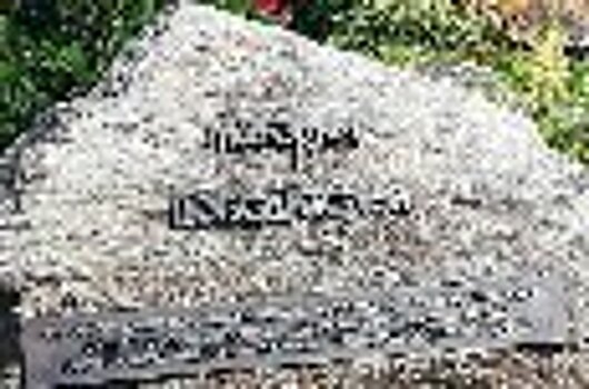 Ветераны и сотрудники ИК-7 УФСИН России по Калужской области посетили музейный комплекс «Дорога памяти» на территории парка «Патриот» вокруг Главного храма Вооруженных Сил России
