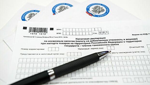 Сроки предоставления сведений о доходах продлили