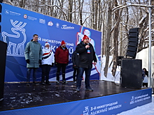 III Нижегородский лыжный марафон прошел 11 марта при поддержке Нижегородской областной фармации