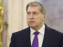 Ушаков: США бегло обозначили свои подходы по Украине на переговорах