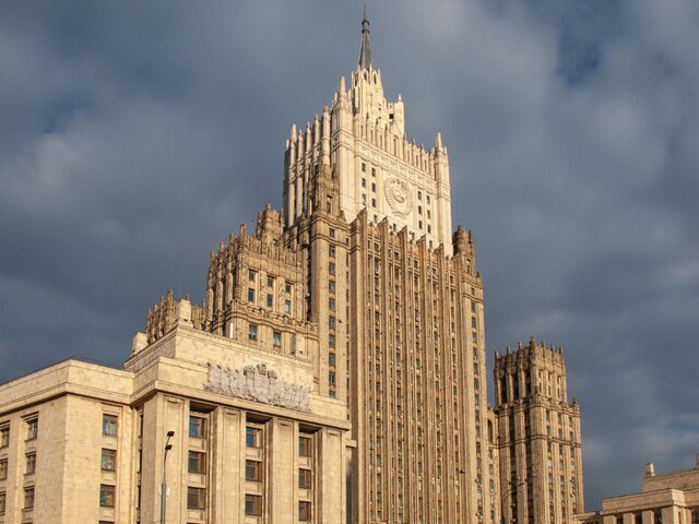 МИД РФ заявил решительный протест посольству Японии в Москве