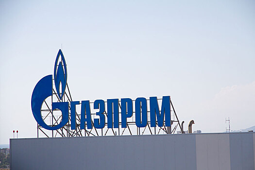 Капитализация «Газпрома» впервые с 2011-го превысила 5 трлн