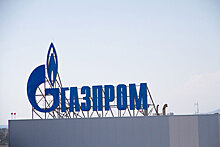 Акции «Газпрома» обновили максимум с июня 2011 года