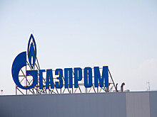 Акции «Газпрома» обновили максимум с июня 2011 года