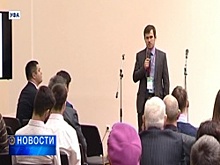 Около 300 начинающих предпринимателей презентуют свои бизнес-проекты фондам поддержки инноваций