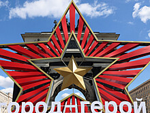 Города-герои: почему их так называют и за что присвоили почетное звание