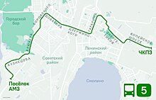В Челябинске запустили новый автобусный маршрут между АМЗ и ЧКПЗ