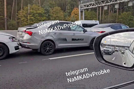 На видео сняли автомобили, которые разбились на МКАД