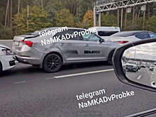 На видео сняли автомобили, которые разбились на МКАД