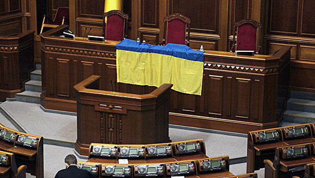 В Сети высмеяли селфи украинского депутата