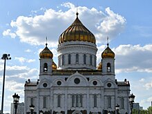 Концерты классической музыки пройдут в День города на площади у храма Христа Спасителя