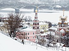10,4 млн рублей потребуется Нижнему Новгороду на Стратегию социально-экономического развития