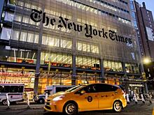 Американская NYT получила премию Пулитцера за «расследование» фейка в Буче