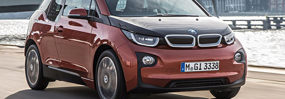 BMW опубликовала результаты продаж за третий квартал