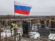 В России призвали ввести пожизненное заключение за связанное с бойцами СВО преступление