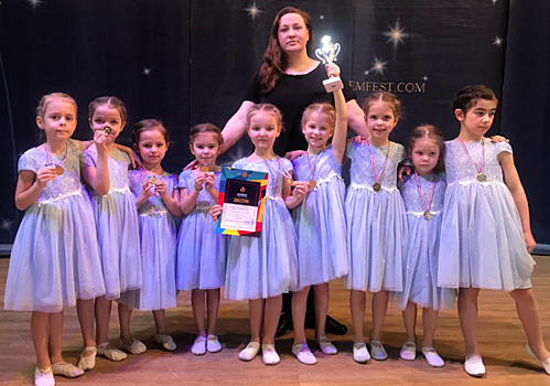 Юные танцоры из ЗАО получили специальный приз на международном конкурсе