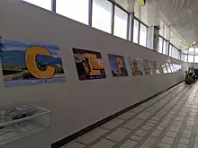 В Тольятти открылась интерактивная выставка о достопримечательностях региона