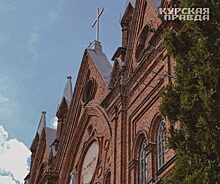 В курском костеле 23 октября состоится концерт органной музыки