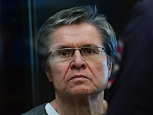 Cуд досрочно освободил экс-министра Улюкаева